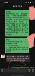 -盘子女人坊古装写真摄影(厦门总店)