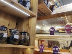-一杯黔茶(西江千户苗寨古街店)