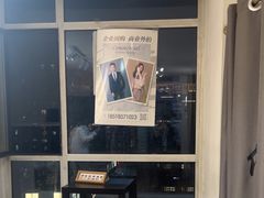 -红像馆连锁精致证件照职场照(中关村店)