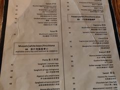 -PIZZA BIANCA(民园店)