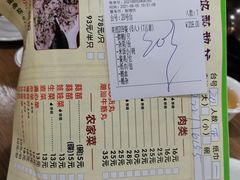 -顺德火焰醉鹅坊(珠海店)