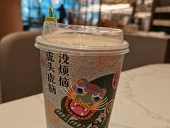 -奈雪的茶(青岛卓悦里INTOWN店)