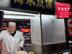 -开封市鼓楼广场(宋都皇城旅游度假区)