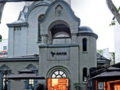 -思南书局·诗歌店