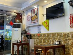 大堂-竹园竹升面(西关总店)