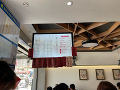 -天天鲜面馆(衡山路店)