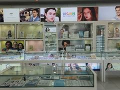 -丽字眼镜(甘井子连锁店)