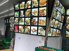 -宫廷糕点铺(双林中横路店)