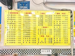 -鹅最好(南光店)