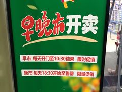 -盛德美(景华路店)