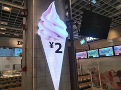 -宜家·瑞典风味餐厅(天津东丽商场店)