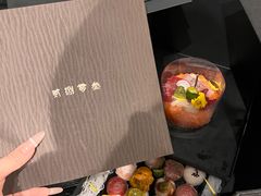 -贰捌零叁精致料理(钱湖店)