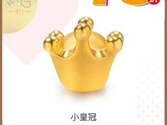 -龙湖南京江北天街