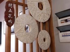 -蜀滋香鲜鱼火锅(黄金路店)