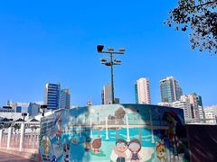 -九龙公园