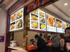 -方中山胡辣汤(成都首店)