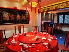 -山西会馆·晋菜·晋商宴·牌匾博物馆(胜利东街店)