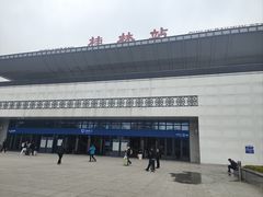 -桂林站