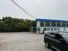 -上海普陀区机动车检测站第十一机动车安全检测站