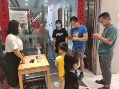 -子曰书院·古筝围棋书法国画小主持(夏都店)