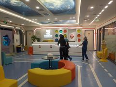 -极橙儿童齿科矫正中心(奥城店)