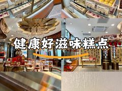 -北京稻香村(第三店)