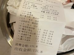 -又一间茶点轩(百汇广场店)