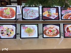 -浒顺大酒店(相城店)