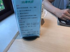 -多多旺港式茶餐厅(新区店)