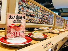 -大起水产回转寿司(道顿堀店)