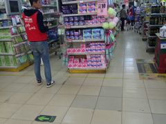 -奥士凯物美(新兴里店)
