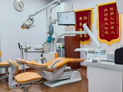 -杭州口腔医院(城西院区)