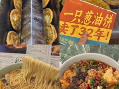 -瑞虹新天地月亮湾