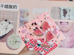 -小四川餐厅(纪庄子北道店)