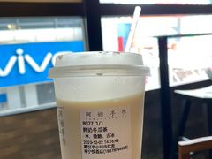 -阿嬷手作(南宁百盛印象城店)