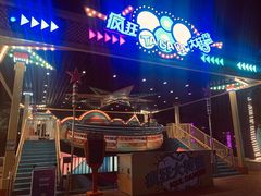 -三亚海昌梦幻海洋不夜城