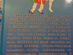 -清雅轩·清真菜·传统菜•融合菜(滑翔店)