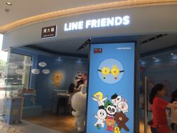 -周大福荟馆JEWELRIA(东百中心店)
