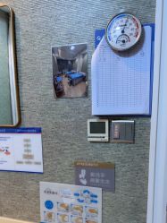-深圳鹏爱秀琪医疗美容医院