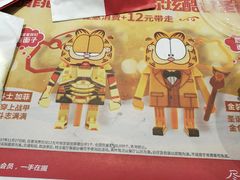 -肯德基(沈辽路店)
