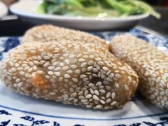 芝麻炸软枣-老苏州芳和园茶酒楼  传统苏帮菜(观前店)