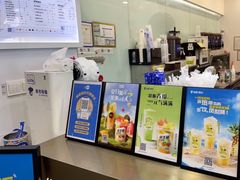 -加减茶饮(高沙店)