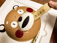 -壹点壹客·生日蛋糕(南山店)