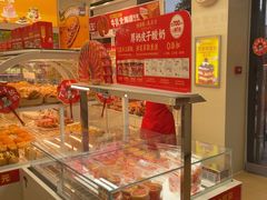 -味多美蛋糕(杨闸环岛店)