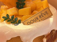 -杜哈夫DOUX RÊVE·生日蛋糕(日月光店)
