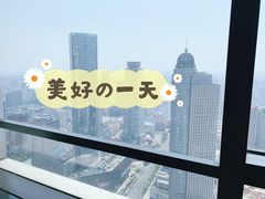 -南京金陵饭店