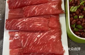 Premium Beef Top Blade