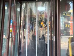 门面-牛王庙小吃(桥头街店)