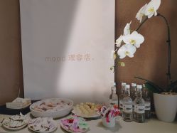 点击看大图 -mood理容店