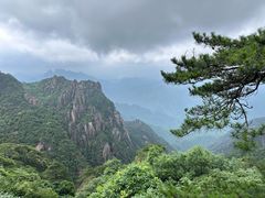 -三清山风景名胜区